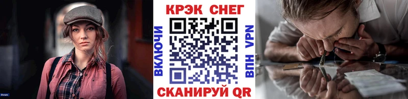Cocaine VHQ  дарнет шоп  Отрадный 