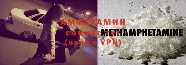 синтетический гашиш Остров