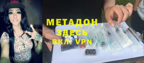 a pvp Осинники