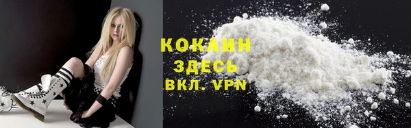 синтетический гашиш Остров