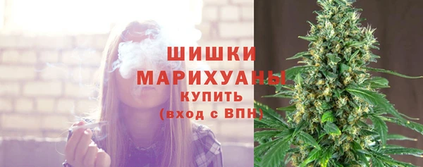 синтетический гашиш Остров