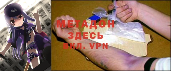 синтетический гашиш Остров