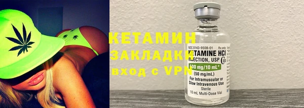 синтетический гашиш Нязепетровск