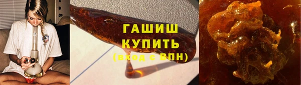 винт Осташков