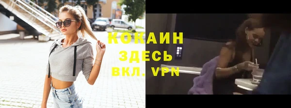 a pvp Осинники