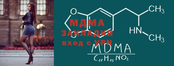 a pvp Осинники