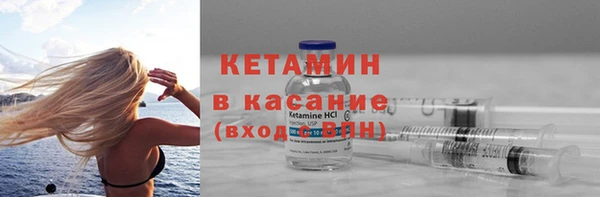 винт Осташков