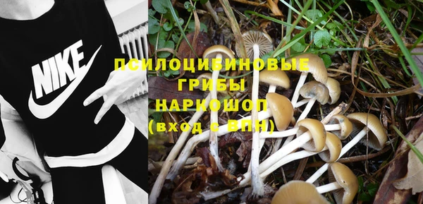 синтетический гашиш Остров