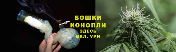 синтетический гашиш Остров