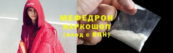 винт Осташков