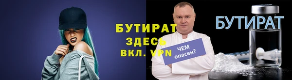 a pvp Осинники