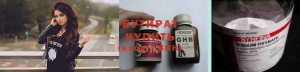 синтетический гашиш Остров