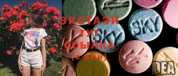 a pvp Осинники