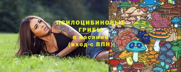 синтетический гашиш Остров