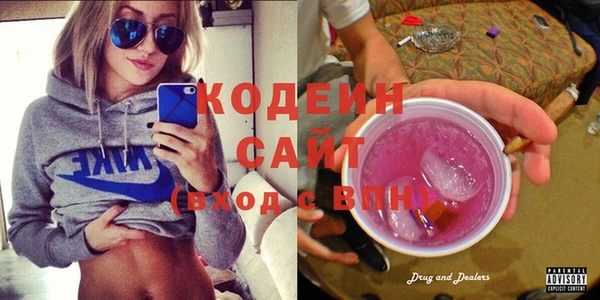 кокаин перу Ленинск