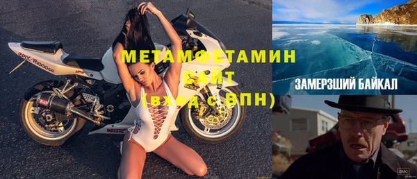 винт Осташков