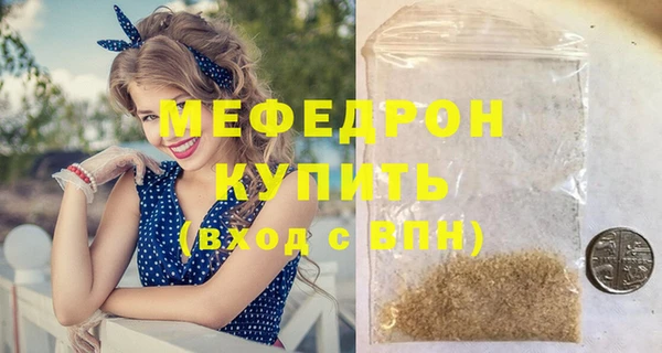 синтетический гашиш Остров