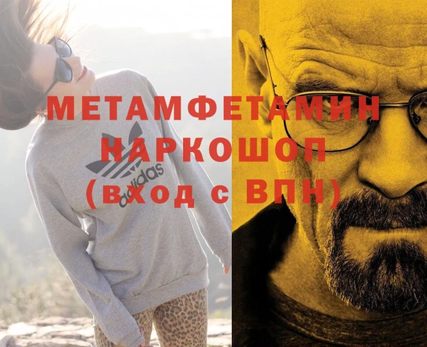 винт Осташков