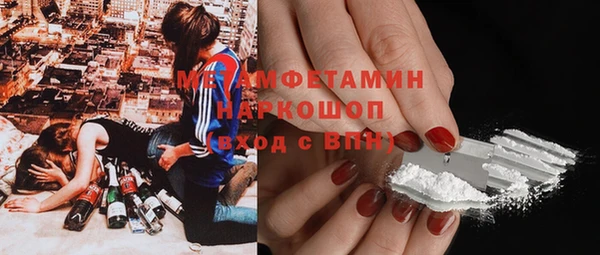винт Осташков
