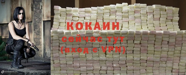 синтетический гашиш Остров