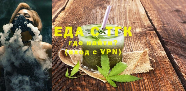 винт Осташков