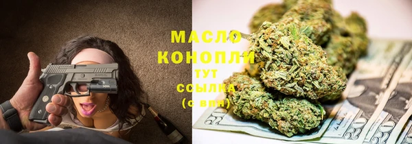 винт Осташков