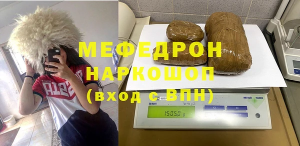 a pvp Осинники