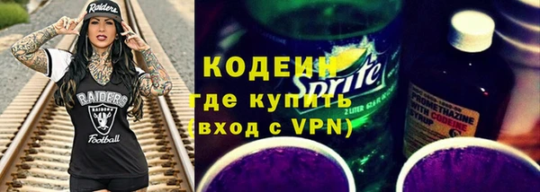 a pvp Осинники