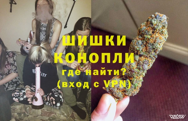 a pvp Осинники