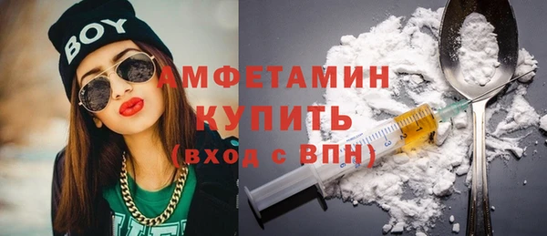 винт Осташков