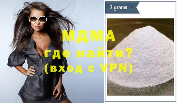 синтетический гашиш Остров