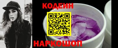 мдпв Канаш