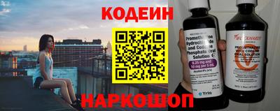 мдпв Канаш
