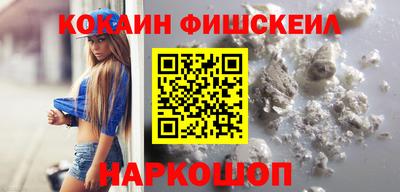 мдпв Канаш