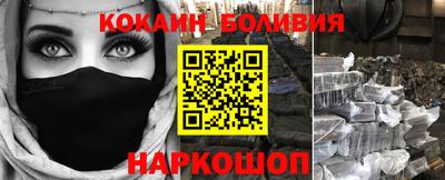 первитин Кандалакша