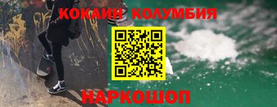 mdpv Камышлов