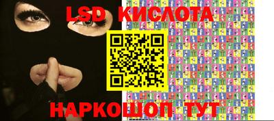 мдпв Канаш
