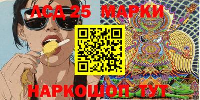 первитин Кандалакша