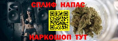 мдпв Канаш