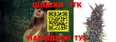 mdpv Камышлов