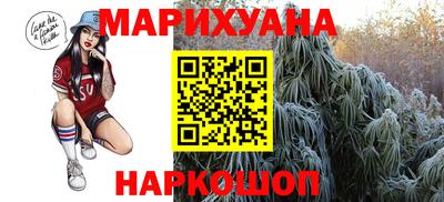 мдпв Канаш