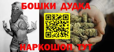 mdpv Камышлов