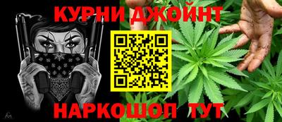 первитин Кандалакша