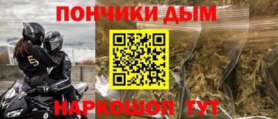 мдпв Канаш