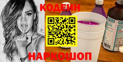 первитин Кандалакша