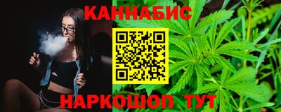 первитин Кандалакша