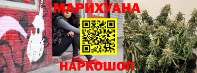 первитин Кандалакша