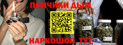 mdpv Камышлов
