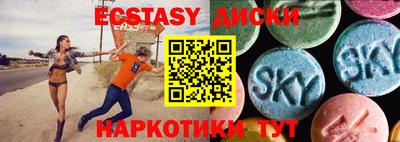 mdpv Камышлов