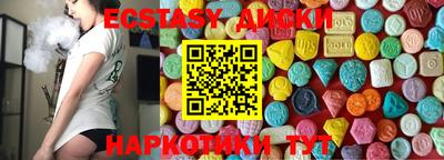 мдпв Канаш
